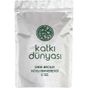 Katkı Dünyası E155 Koyu Kahverengi 50 gr Toz Gıda Boyası