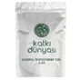 Katkı Dünyası  E471 250 gr Gliserol Monostearat