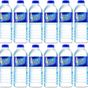 Kayın 500 ml Doğal Kaynak Suyu