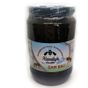 Kazdağı 850 gr Çam Balı