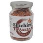 Kiyomi 50 gr Shichimi Japon Baharatı