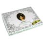 Koska 550 gr Kösem Sultan Antep fıstık Ezmeli Lokum