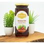 Köyceğiz Balı Kestane Balı 660 gr Cam Kavanoz