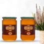 Köyceğiz Çiçek Balı 850 gr 2'li