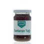 Köyceğiz Yöresel  100 ml Kantaron Yağı