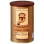Kuru Kahveci Mehmet Efendi 250 gr Kutu Türk Kahvesi