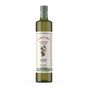 Larga Vida 750 ml Olgun Hasat Naturel Sızma Soğuk Sıkım Zeytinyağı