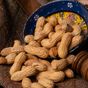 Leblebi Çarşısı 750 gr Tuzsuz Kabuklu Fıstık