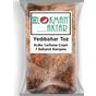 Lokman Aktar 100 gr Toz Yedi Baharat Karışım