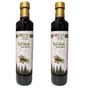 Lokman Aktar 2x500 ml Servi Kozalağı Şurubu