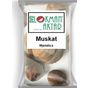 Lokman Aktar 500 gr Muskat Küçük Hint Cevizi