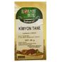 Lokman Aktar Kimyon Tane 50 Gr