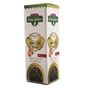 Lokman Sena Sultan 20 ml Adaçayı Acı Elma Yağı