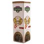 Lokman Sena Sultan 20 ml Saf Jojoba Yağı