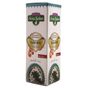 Lokman Sena Sultan 20 ml Yasemin Yağı