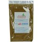 LokmanAvm 100 gr Garam Masala Baharat Karışımı