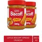Lotus 2x380 gr Biscoff Spread Crunchy Bisküvi Ezmesi