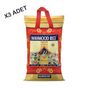 Mahmood 3x4 kg Rice Basmati Pirinç