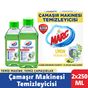 Marc 250 ml Limonlu Çamaşır Makinesi Temizleyici