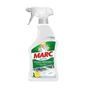 Marc Power Hijyen 750 ml Mutfak Temizleyici Sprey