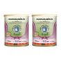 Marmarabirlik 2x400 gr Az Tuzlu Zeytin