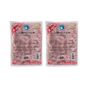 Marmarabirlik 2x500 gr Süper M 261-290 Vakumlu Siyah Zeytin