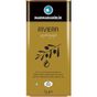Marmarabirlik 5 lt Teneke Riviera Zeytinyağı