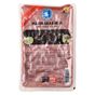 Marmarabirlik 500 gr Vakumlu Süper Salamura Siyah Zeytin