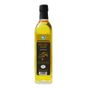 Marmarabirlik 500 ml Cam Sızma Zeytinyağı