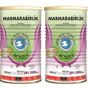 Marmarabirlik Doğal Siyah Zeytin Salamura Az Tuzlu 800 gr 2 Adet