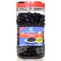 Marmarabirlik Doğal Yağlı Sele 351-380 KB 2XS Siyah Zeytin Pet 1400 G