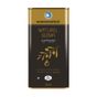 Marmarabirlik Naturel Sızma Teneke 1 kg Zeytinyağı