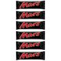 Mars 51 gr Karamelli Çikolata