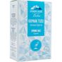 Mayi Tuz 12x500 gr Sofrada Öğütme Tuzu