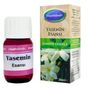 Mecitefendi 20 ml Yasemin Yağı
