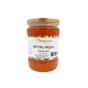 Memleket Gurmesi 700 gr Şeftali Reçeli