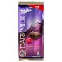 Milka Oreolu Çikolata 100 G