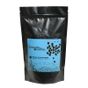 Mineiro Coffee 250 gr Brezilya Yellow Bourbon Espresso Kahve