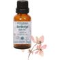 Minia Bahçe 10 ml Sardunya Itır Uçucu Yağı