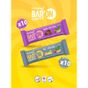 Mixmey 35 gr Baron Muz Kakaolu Enerji Barı