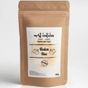 Most Natura 250 gr Badem Unu