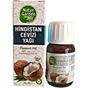 Natur Garden 20 ml Hindistan Cevizi Yağı