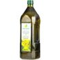 Naturagean 2 lt Erken Hasat Naturel Sızma Zeytinyağı