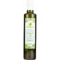 Naturagean 500 ml Erken Hasat Soğuk Sıkım Zeytinyağı