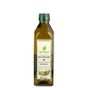 Naturagean 500 ml Pet Şişe Olgun Hasat Zeytinyağı