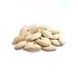 Natural Köy Ürünleri 1 kg Çiğ Kabak Çekirdek