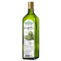 Naturdan 1 lt Enginar Sirkesi