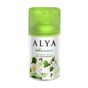 Nature's Scents 250 ml Beyaz Çiçekler Oda Kokusu Yedek Makine Spreyi