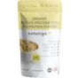 Naturiga 250 gr Organik Bezelye Protein Tozu
