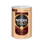 Nescafe Gold Klasik Sade 900 gr Teneke + Metal Saklama Kutusu